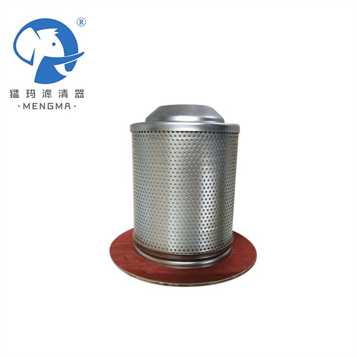 Oil Separator Replacemnet 7110230391211