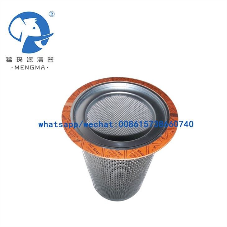 ABAC Oil Separator 9056574