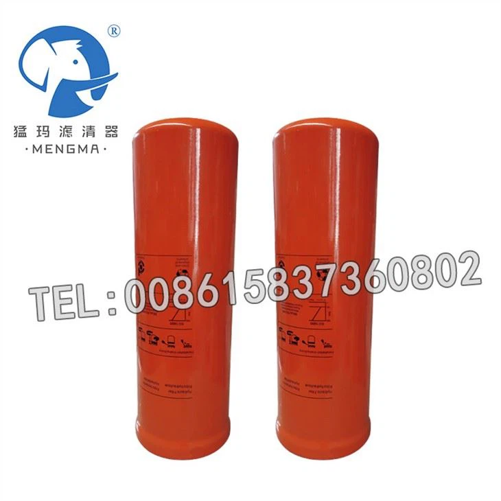 Donaldson Oil Filter