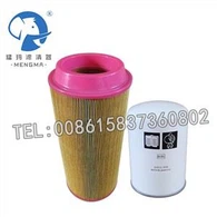 Loftolíusíusett Filter Kit Element