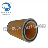 Skiptu um loftsíu fyrir skrúfuloftþjöppu