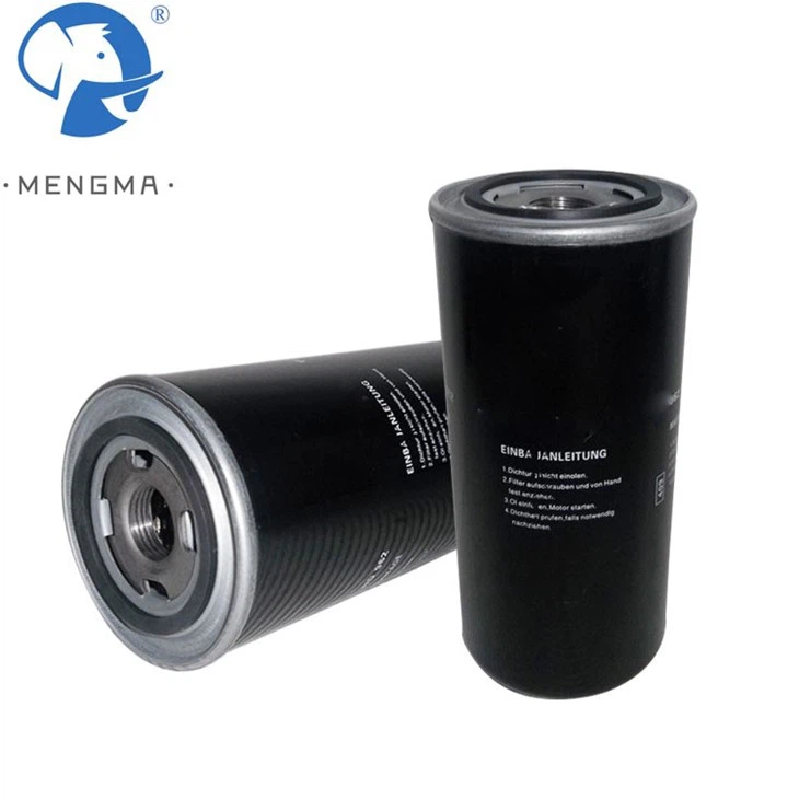Elgi B004800770001 replacement