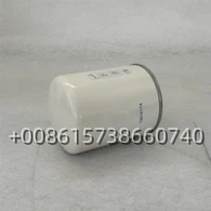 13010174 skipti