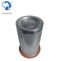 6.2014.0 Kaeser Separator Replacement