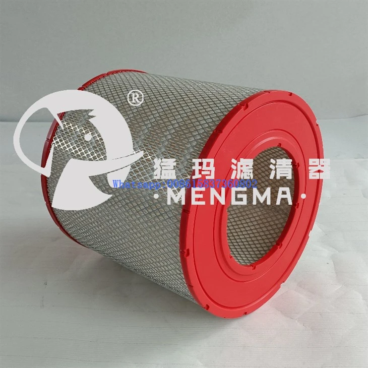 Mengma Replacement 39903265 Air Filter Cartridge Commonly Used Filter For Screw Air Compressor factory