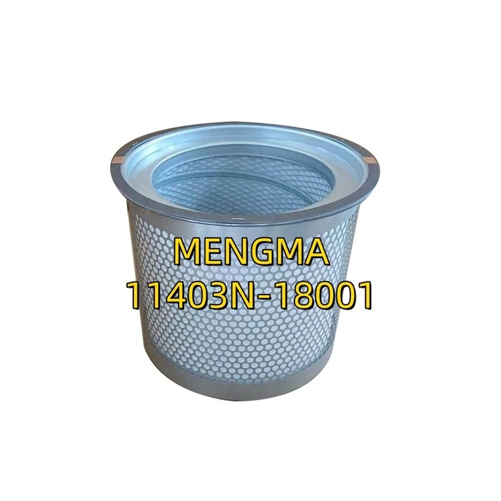 11403N-18001 Quick-Draining Oil Separation Cartridge For Rotary Compressor With Anti-Leak Gasket suppliers