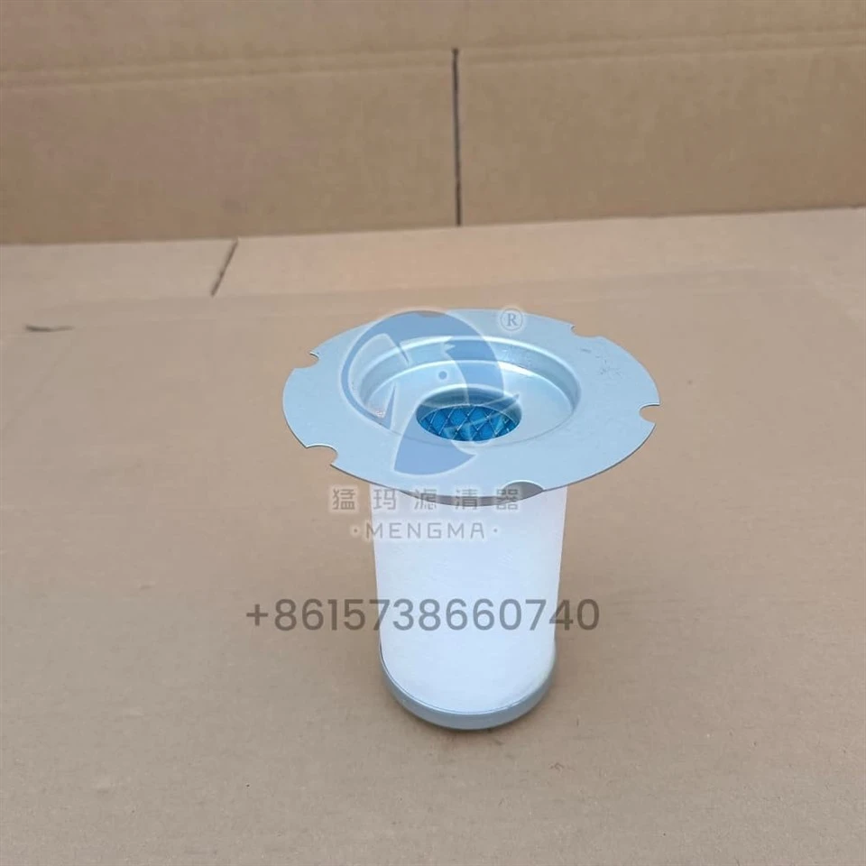 Mengma's 1613901400 Air-oil Separator Cartridge best