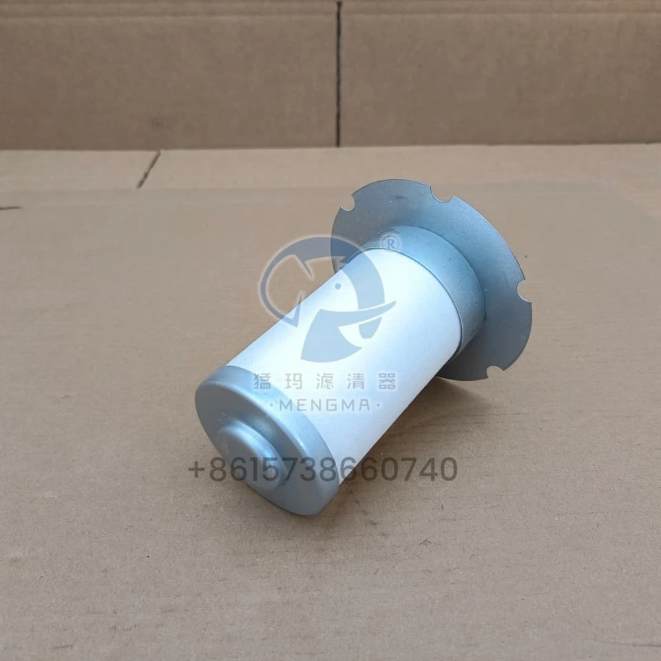 Mengma's 1613901400 Air-oil Separator Cartridge factory