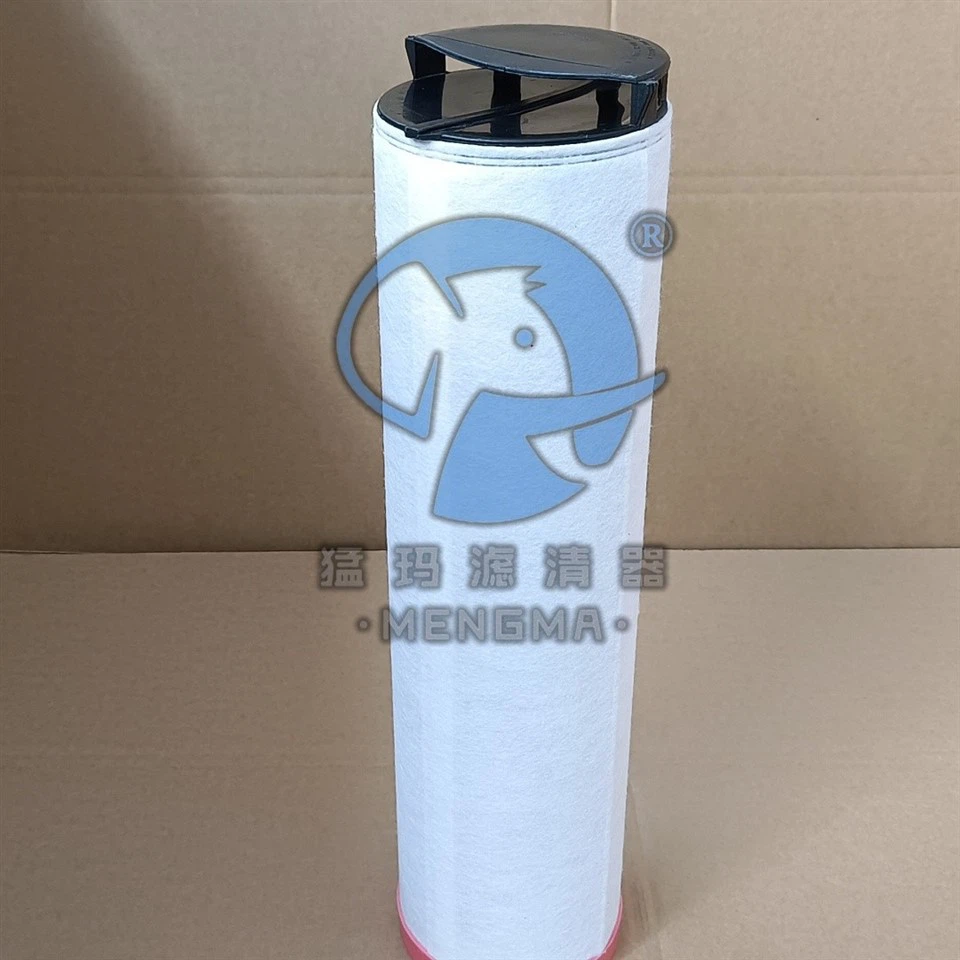 REPLACEMENT FOR DONALDSON P782108 AIR FILTER ELEMENT